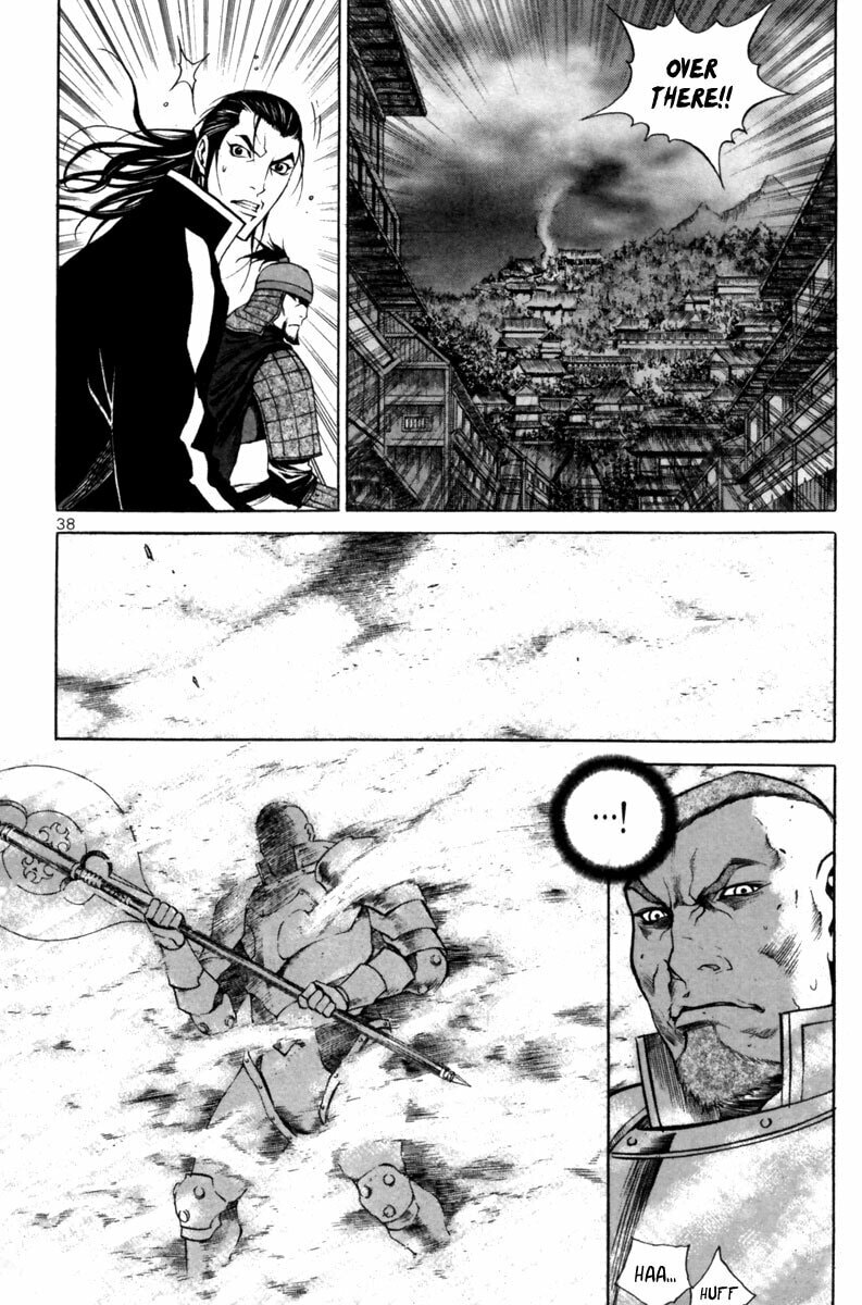 Gwi Chapter 22 page 19 - 