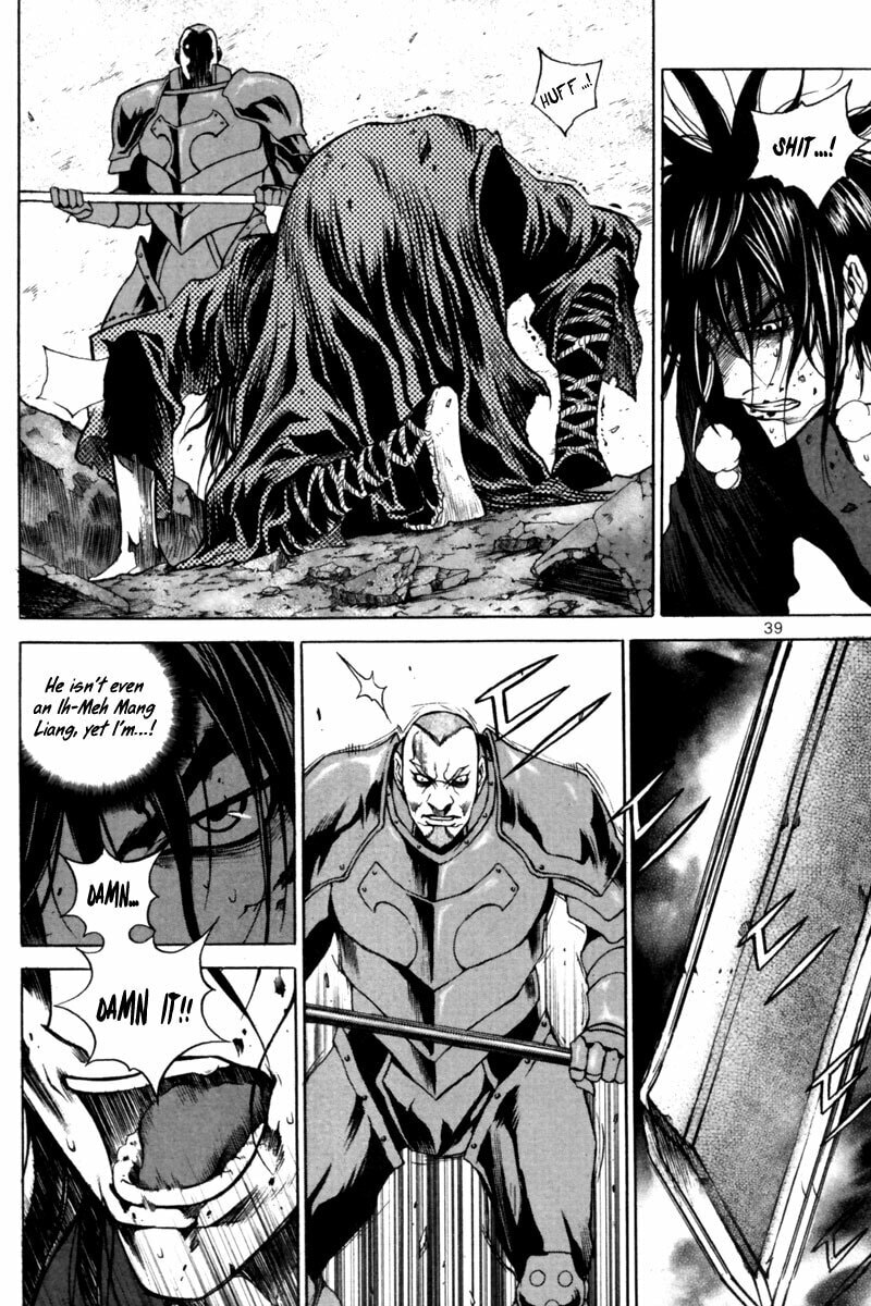 Gwi Chapter 22 page 20 - 