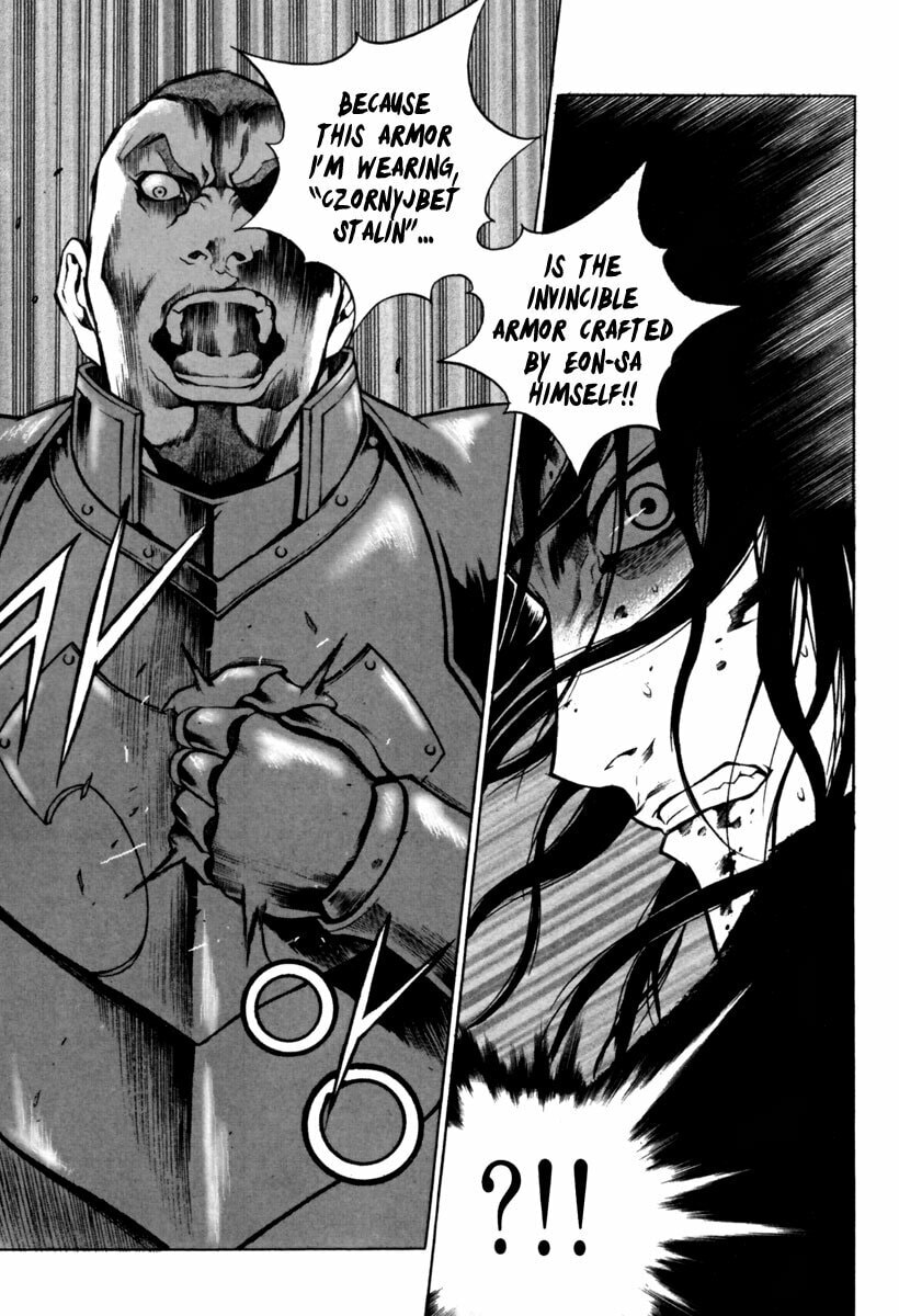 Gwi Chapter 22 page 25 - 
