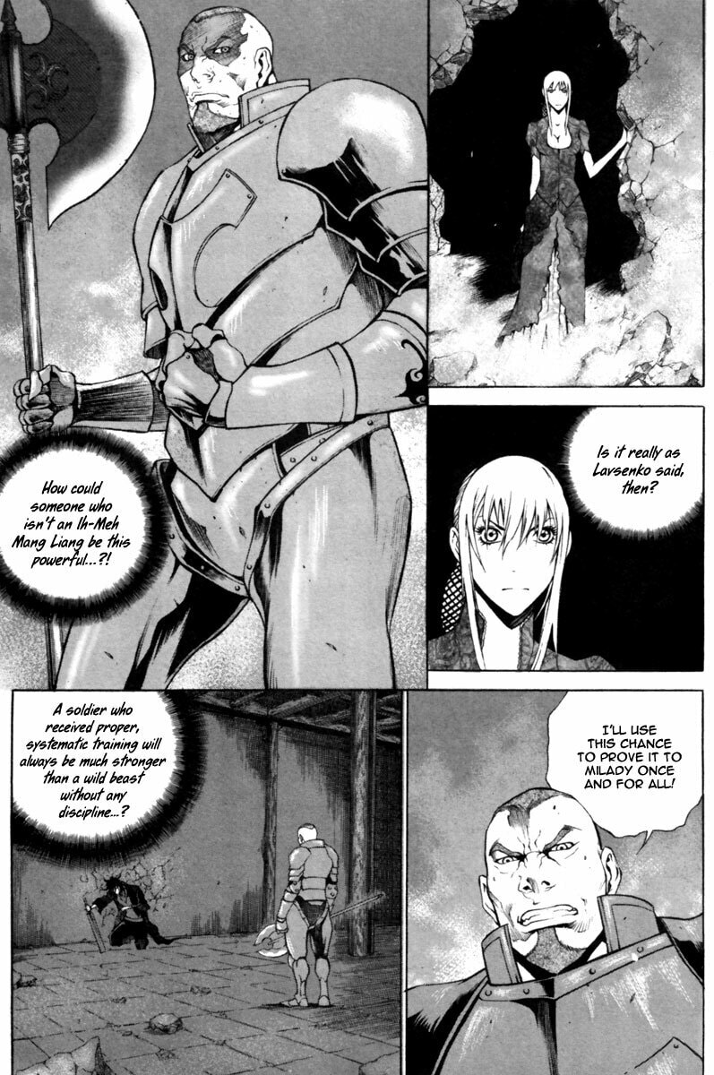 Gwi Chapter 22 page 7 - 