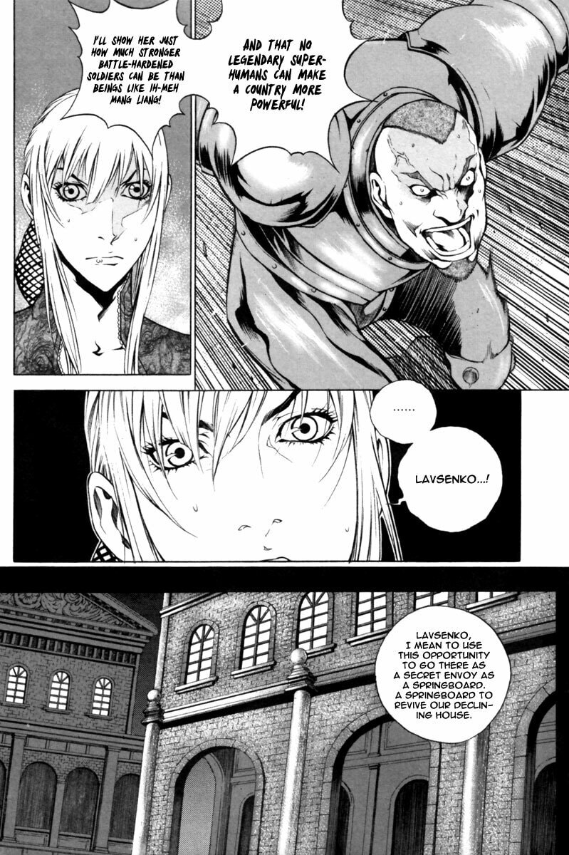 Gwi Chapter 22 page 8 - 