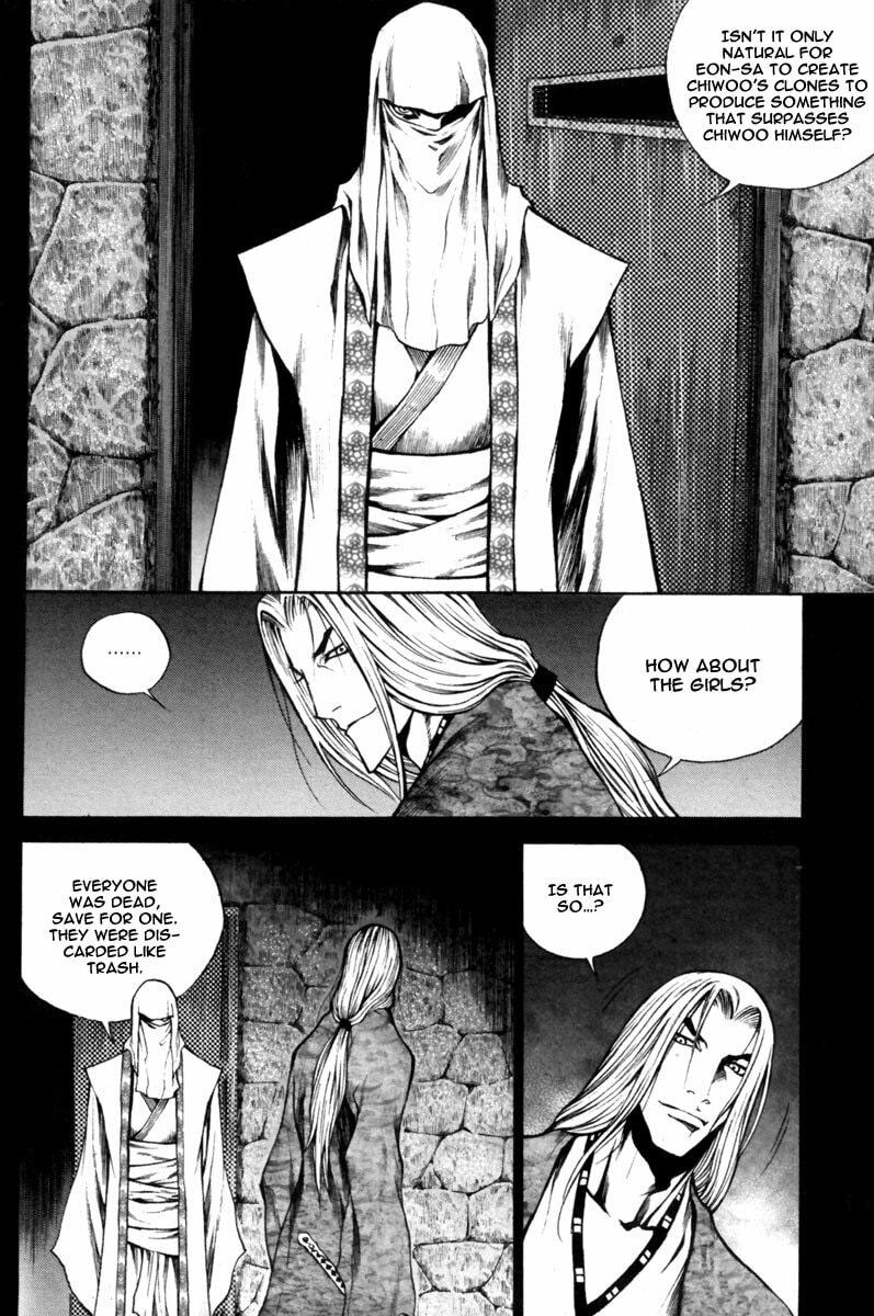 Gwi Chapter 23 page 14 - 
