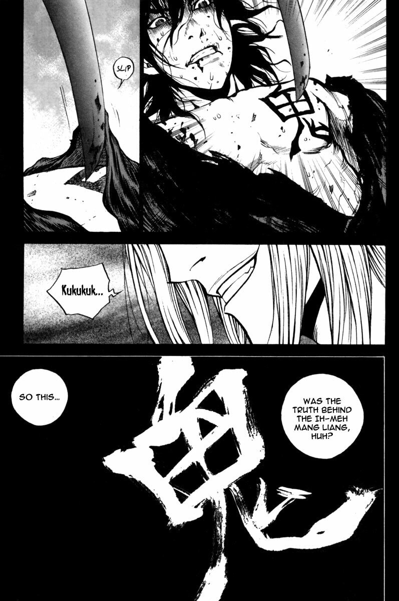Gwi Chapter 23 page 15 - 