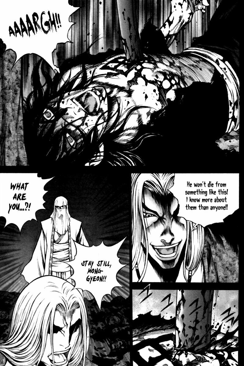 Gwi Chapter 23 page 17 - 