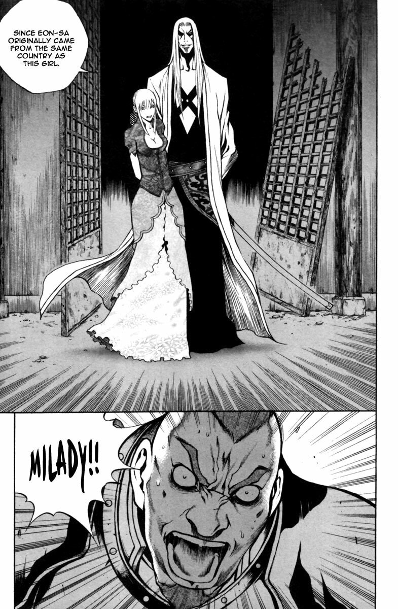 Gwi Chapter 23 page 9 - 