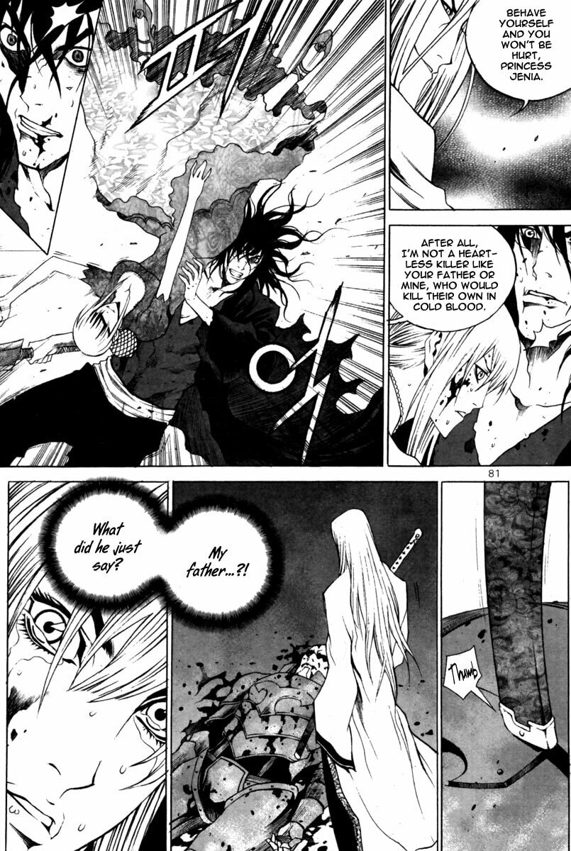 Gwi Chapter 24 page 12 - 