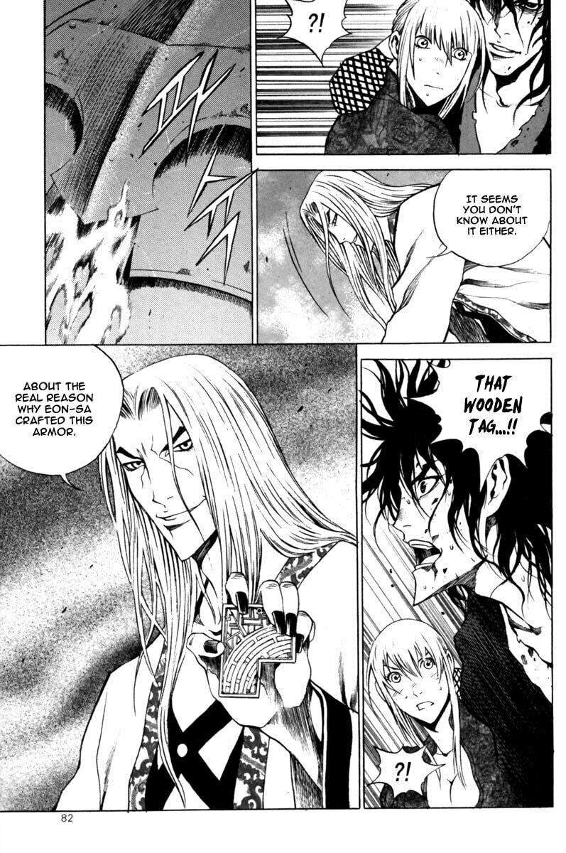 Gwi Chapter 24 page 13 - 