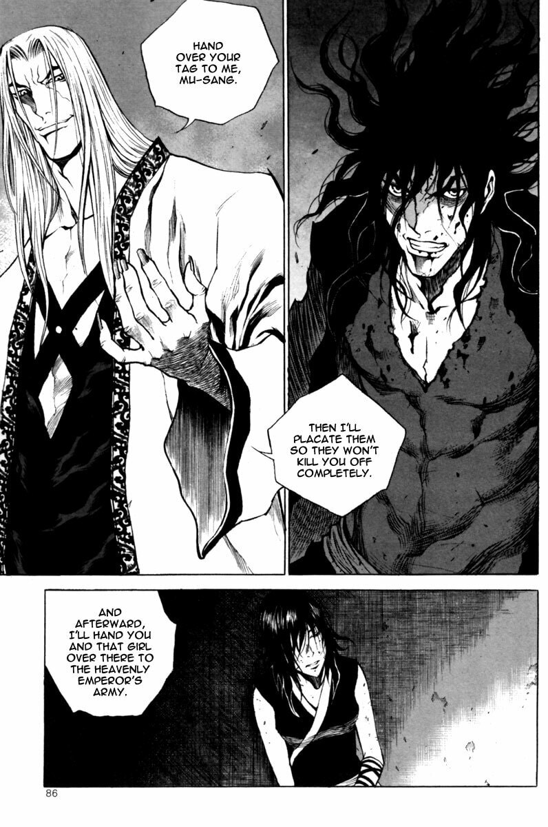 Gwi Chapter 24 page 17 - 