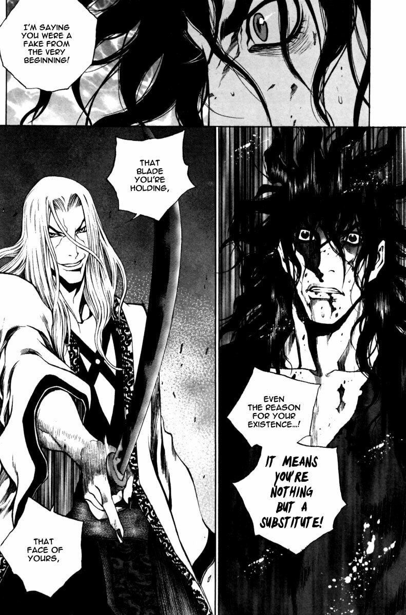 Gwi Chapter 24 page 20 - 