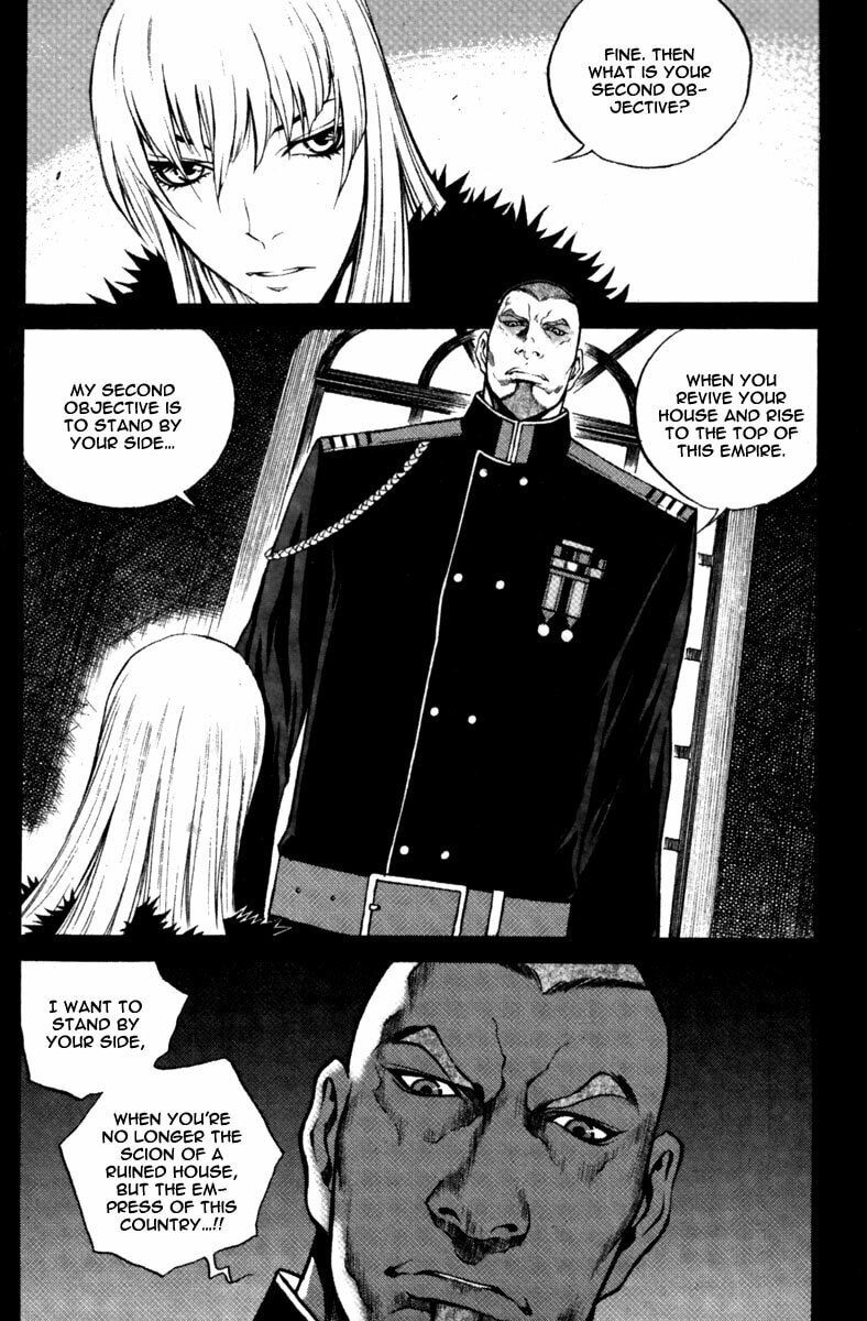 Gwi Chapter 24 page 3 - 