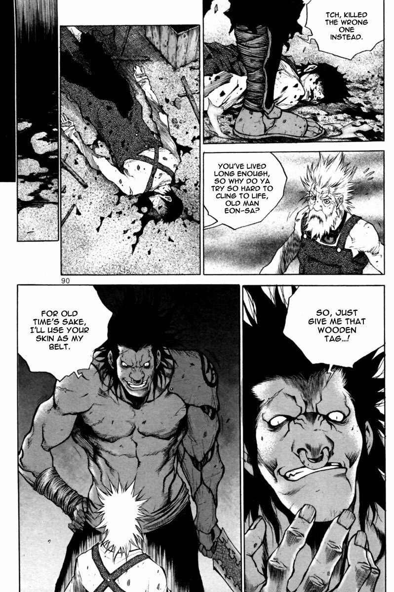 Gwi Chapter 24 page 21 - 