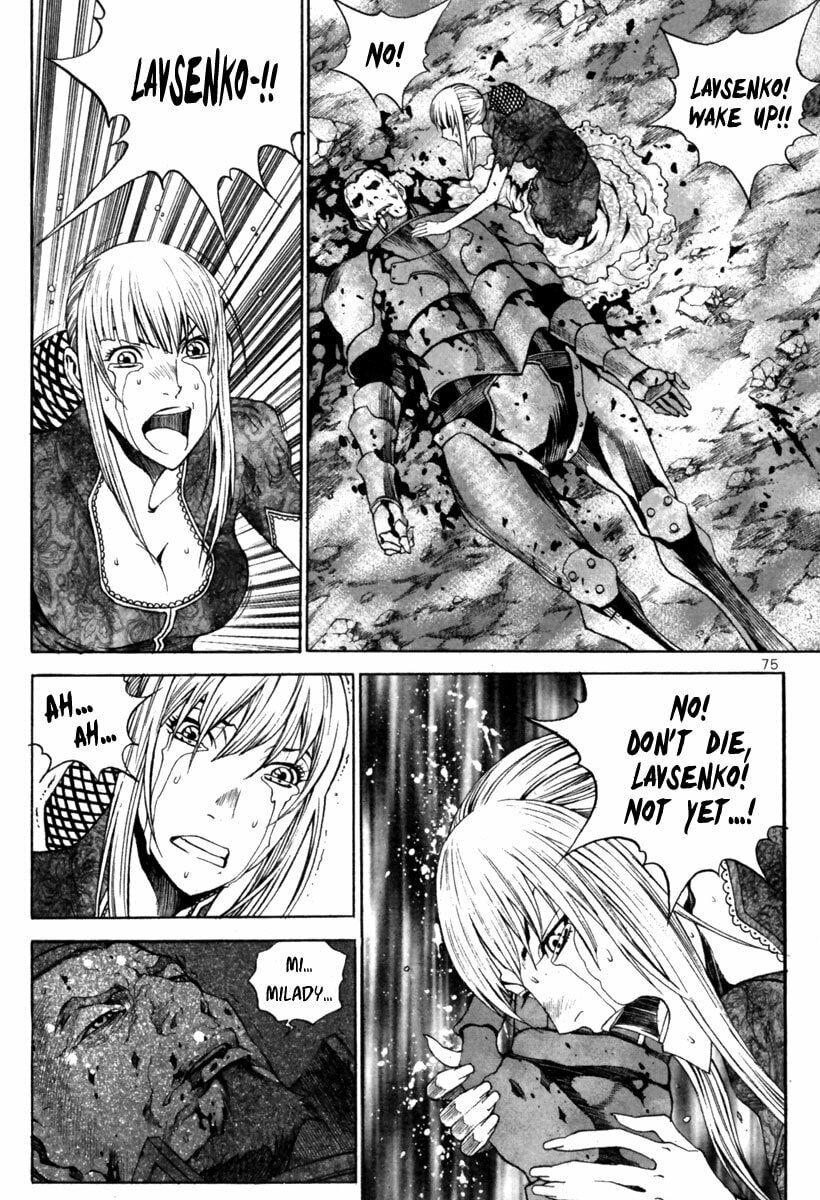 Gwi Chapter 24 page 6 - 