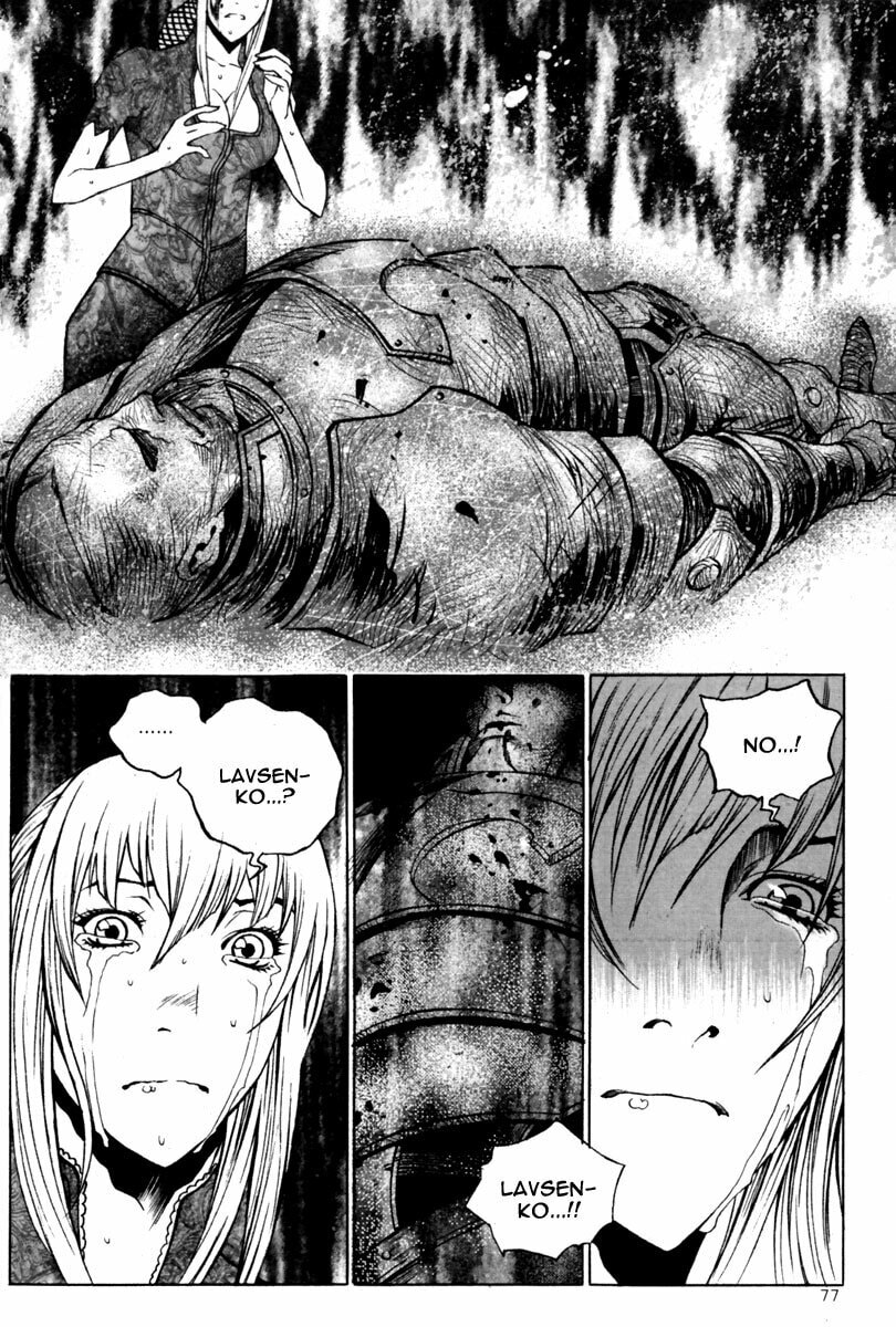 Gwi Chapter 24 page 8 - 