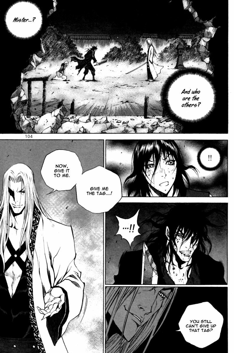 Gwi Chapter 25 page 11 - 