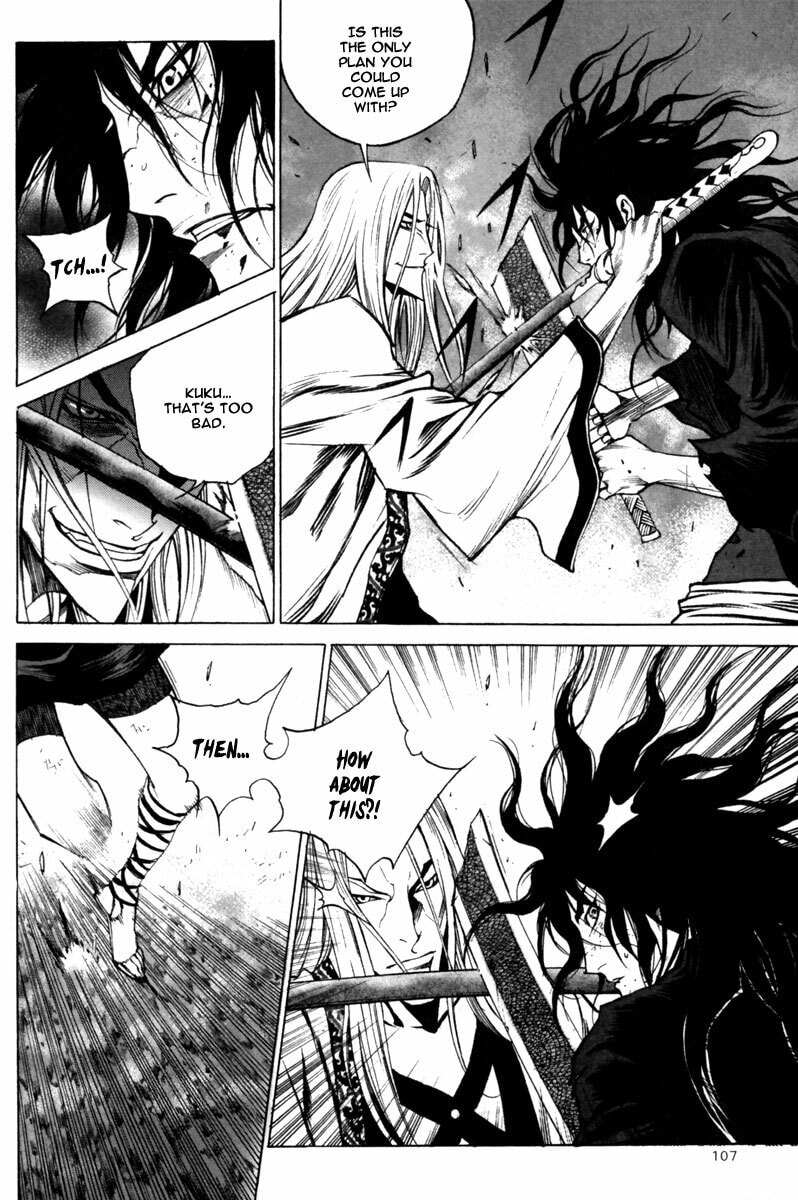 Gwi Chapter 25 page 14 - 