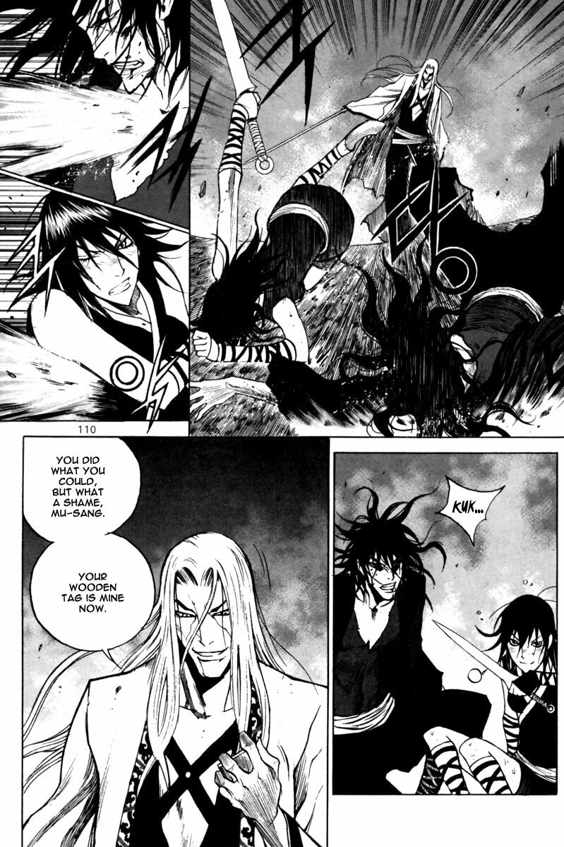Gwi Chapter 25 page 17 - 