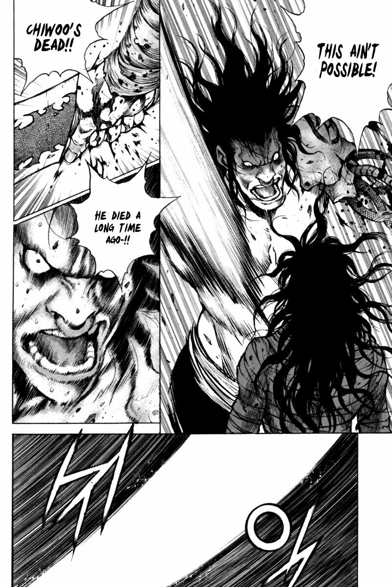 Gwi Chapter 25 page 4 - 
