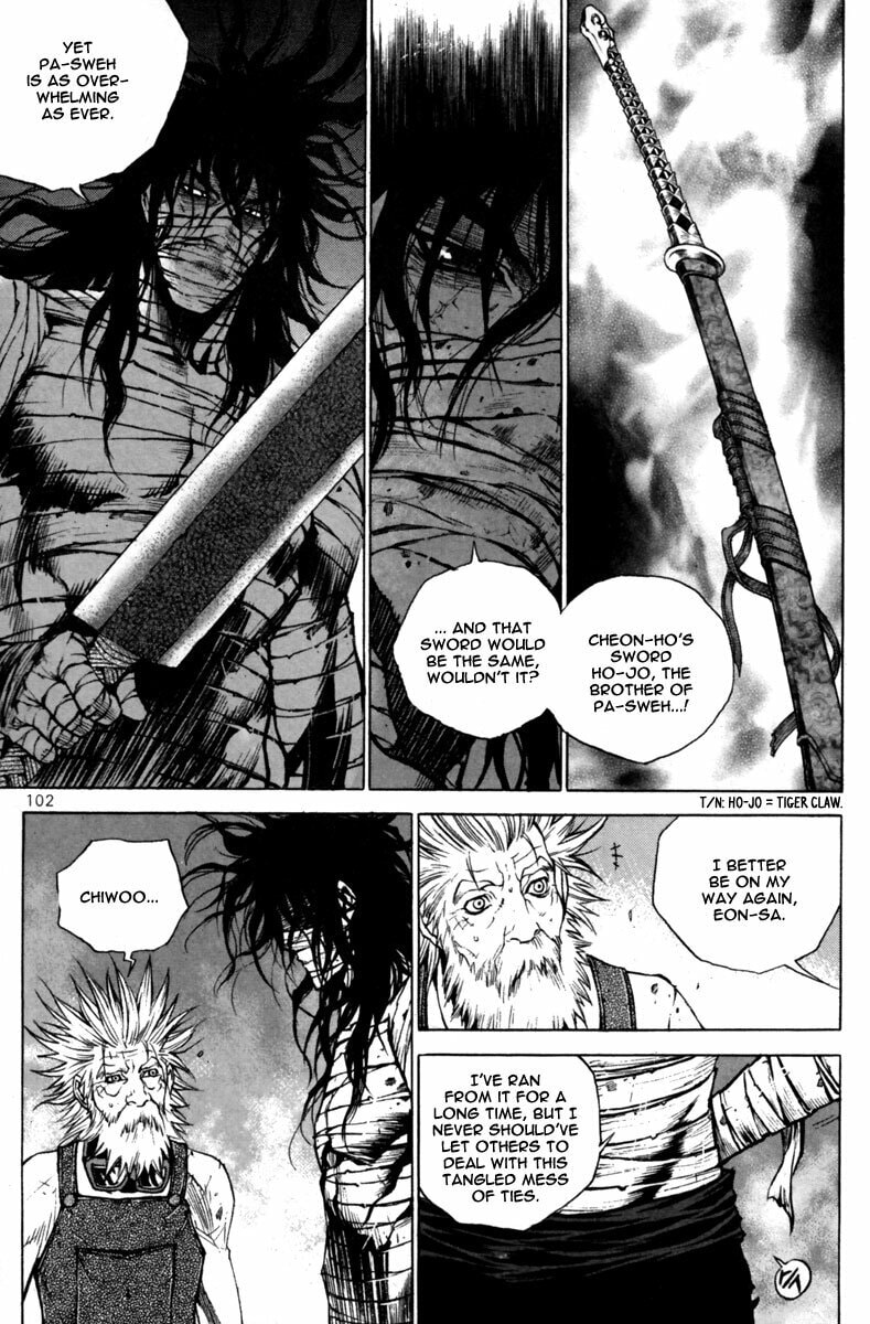 Gwi Chapter 25 page 9 - 