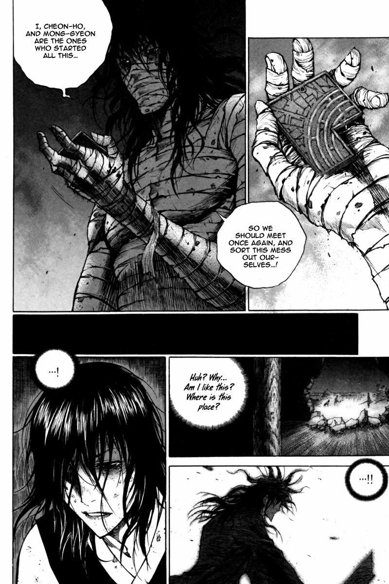 Gwi Chapter 25 page 10 - 