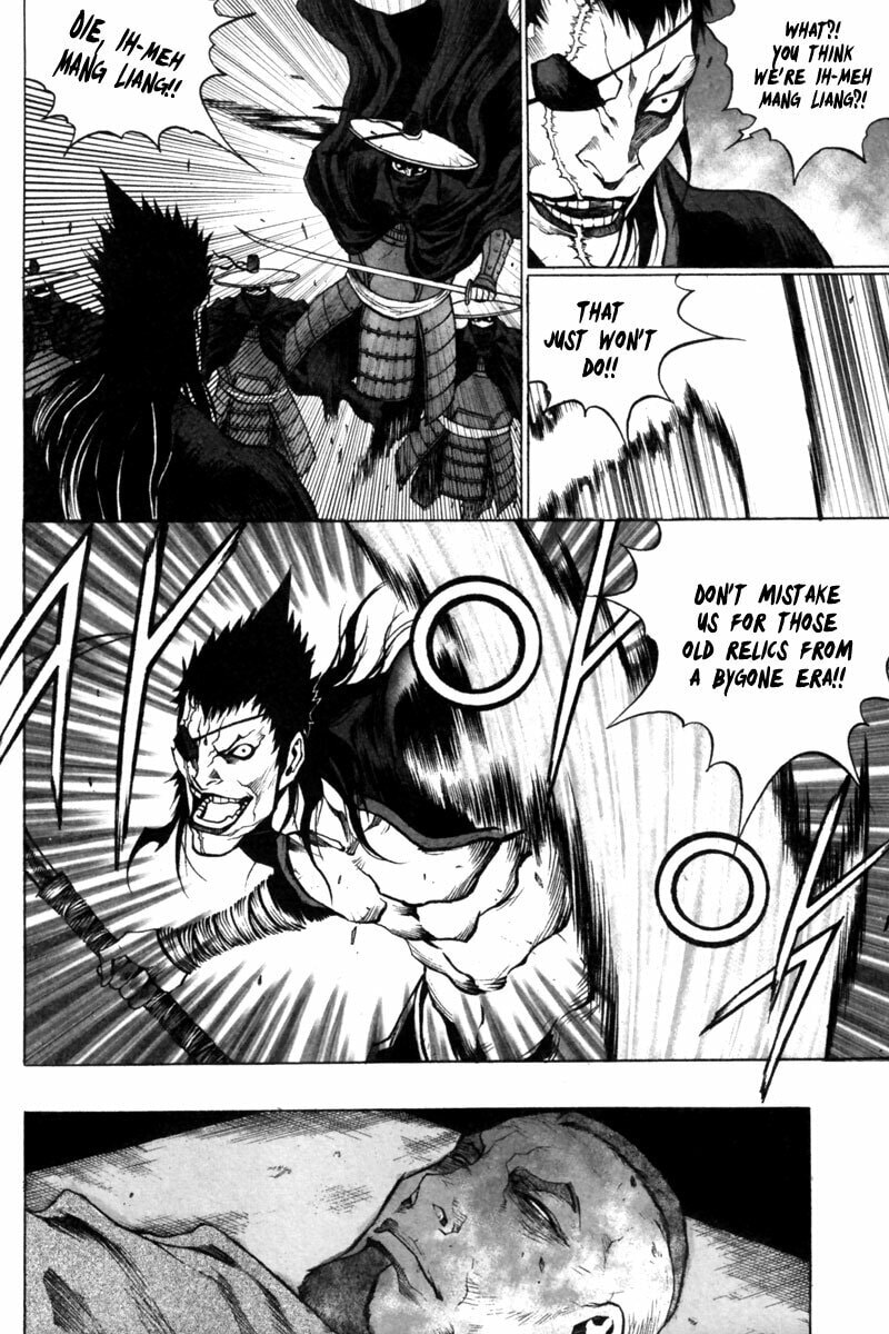 Gwi Chapter 26 page 12 - 