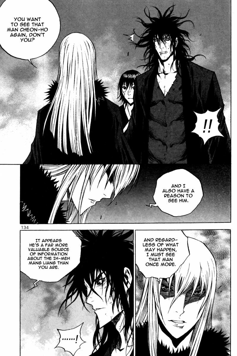 Gwi Chapter 26 page 15 - 