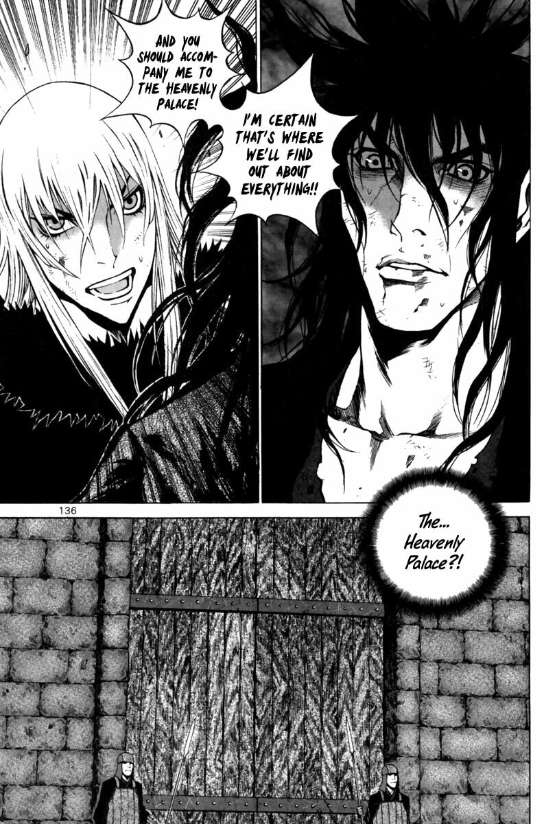 Gwi Chapter 26 page 17 - 