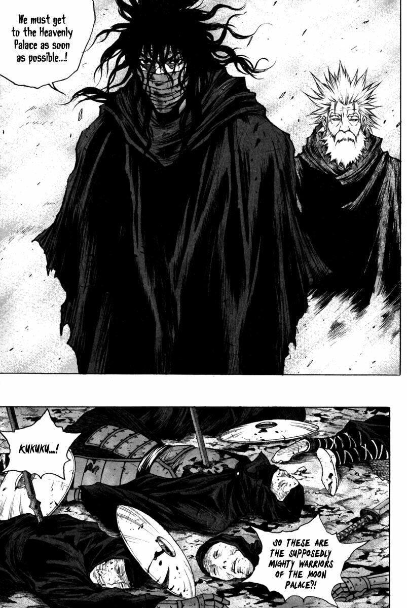 Gwi Chapter 26 page 20 - 