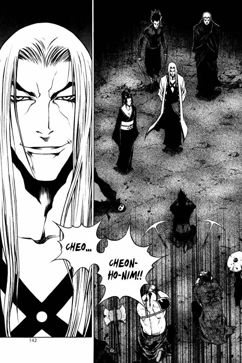 Gwi Chapter 26 page 22 - 