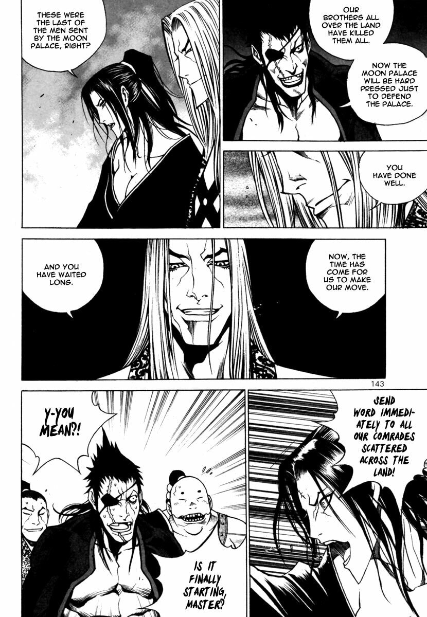 Gwi Chapter 26 page 23 - 