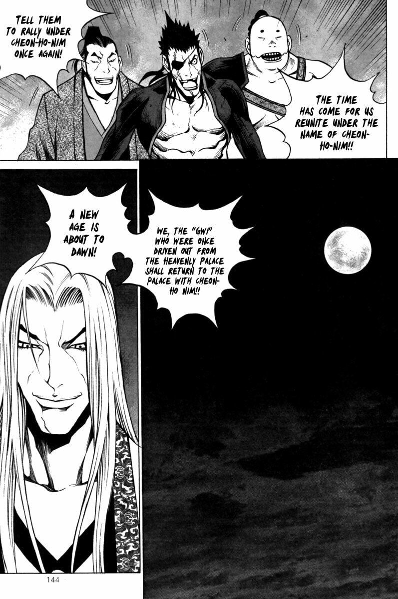 Gwi Chapter 26 page 24 - 