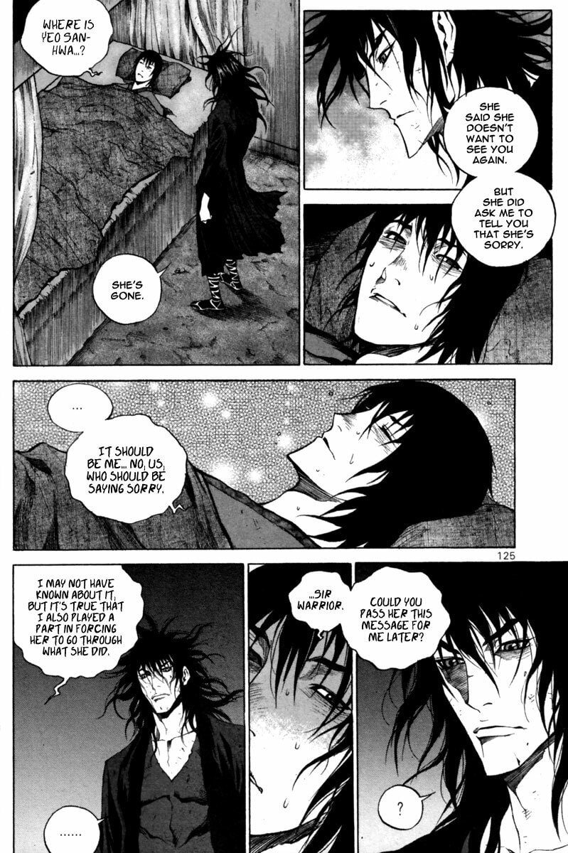 Gwi Chapter 26 page 6 - 