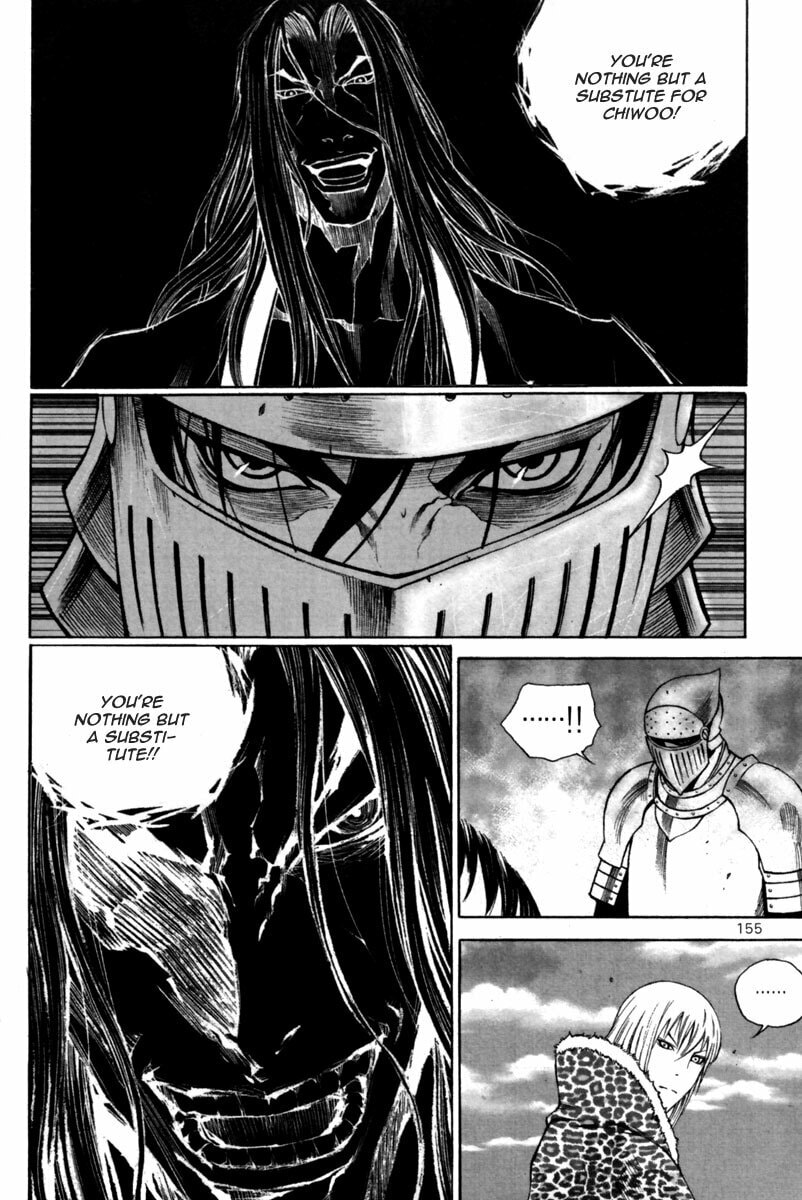 Gwi Chapter 27 page 12 - 