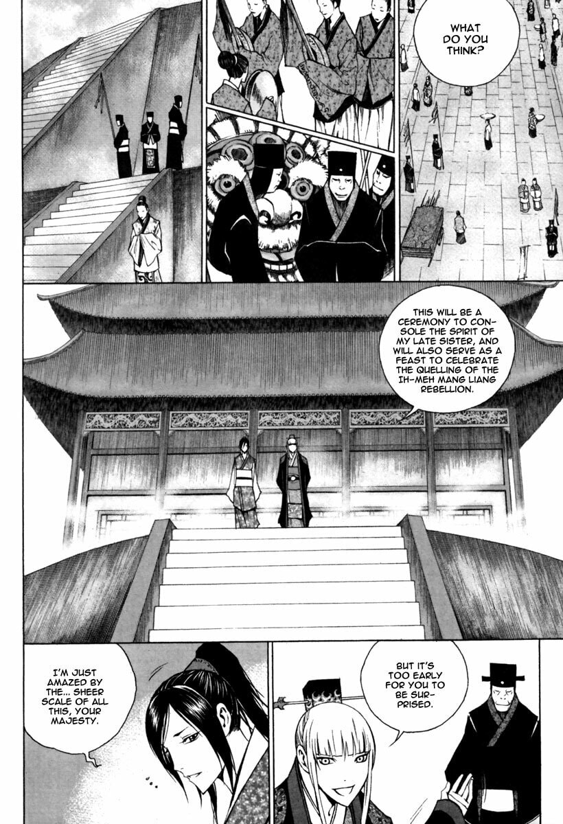 Gwi Chapter 27 page 14 - 