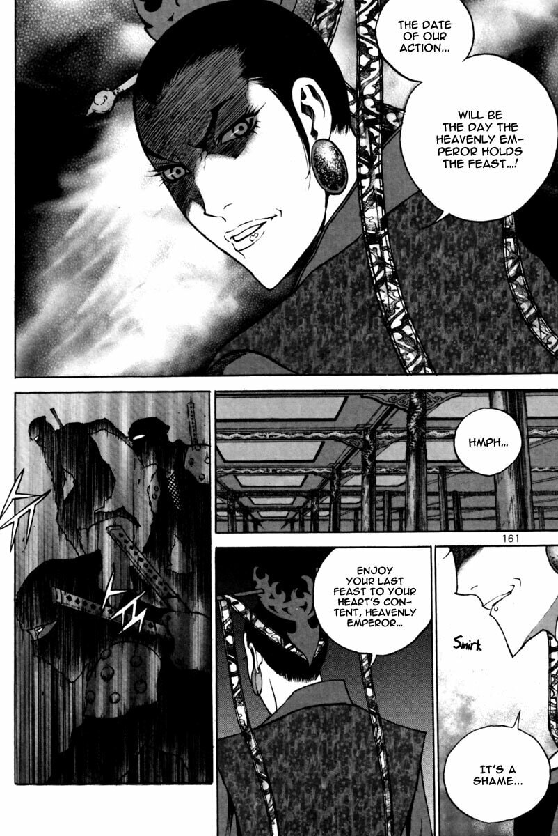 Gwi Chapter 27 page 18 - 