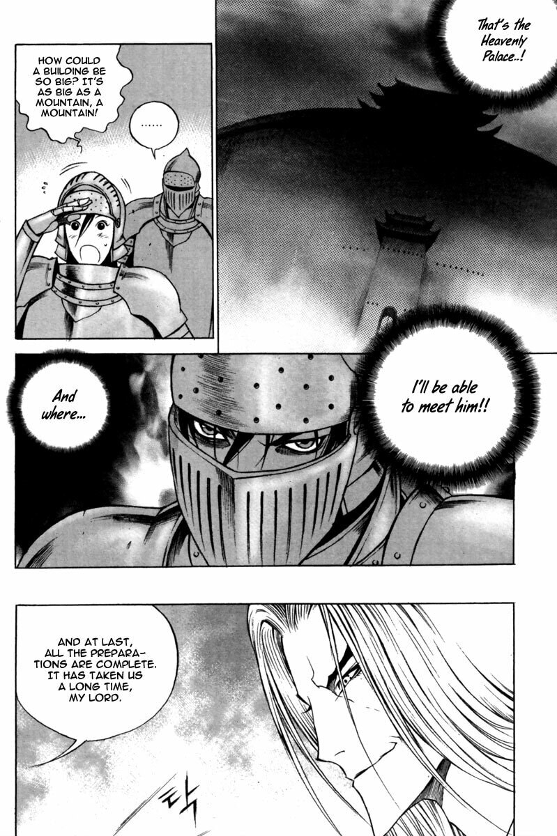 Gwi Chapter 27 page 20 - 
