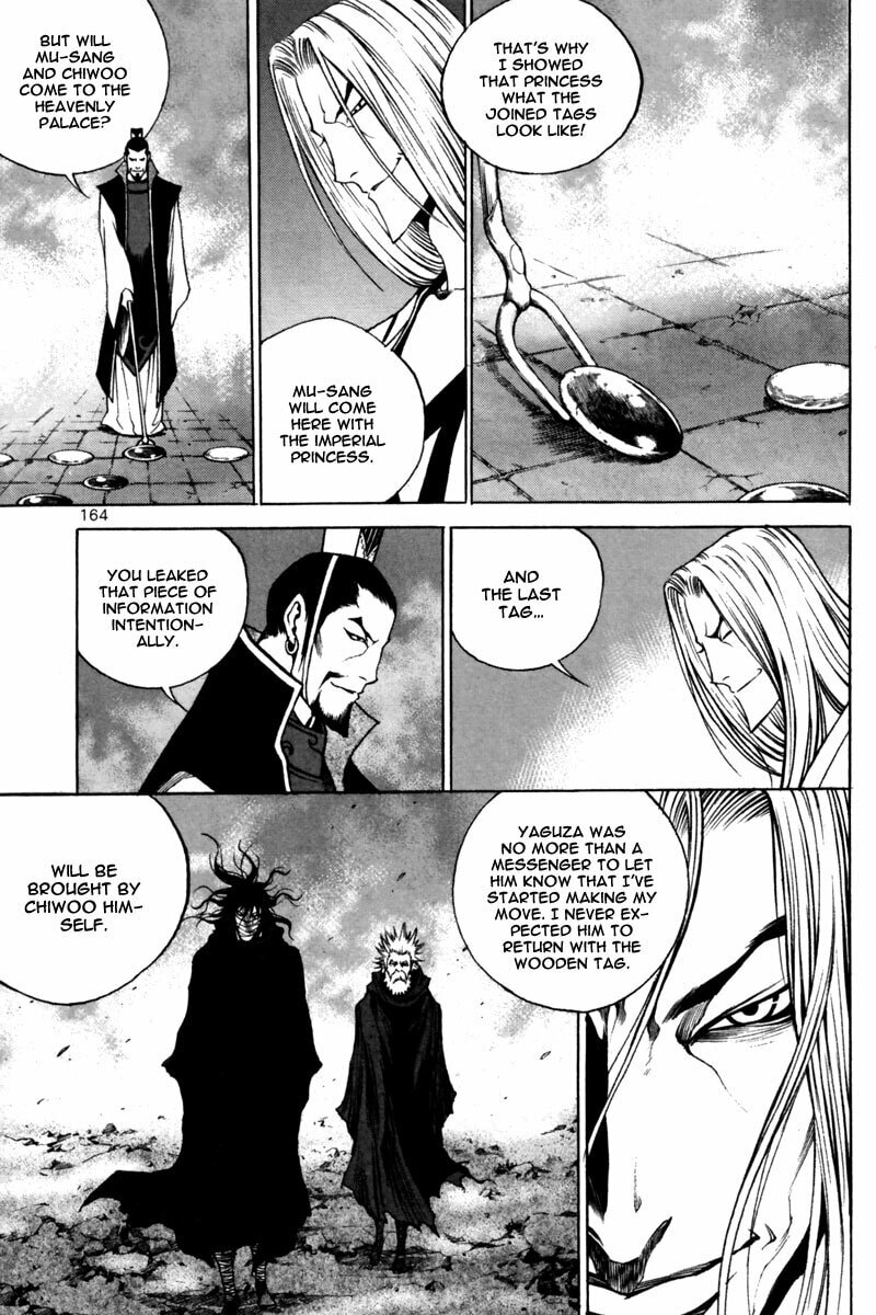 Gwi Chapter 27 page 21 - 