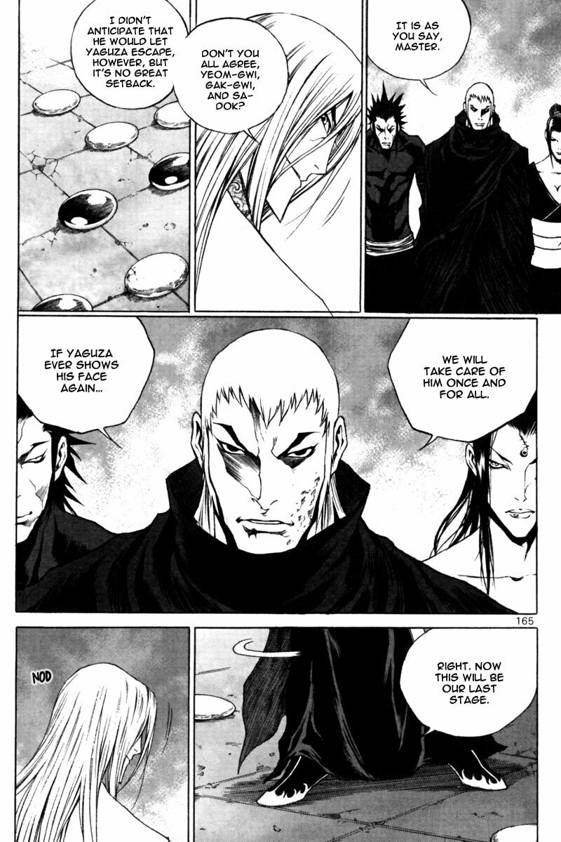 Gwi Chapter 27 page 22 - 