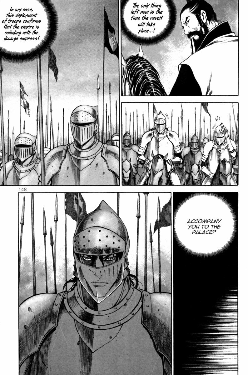 Gwi Chapter 27 page 5 - 