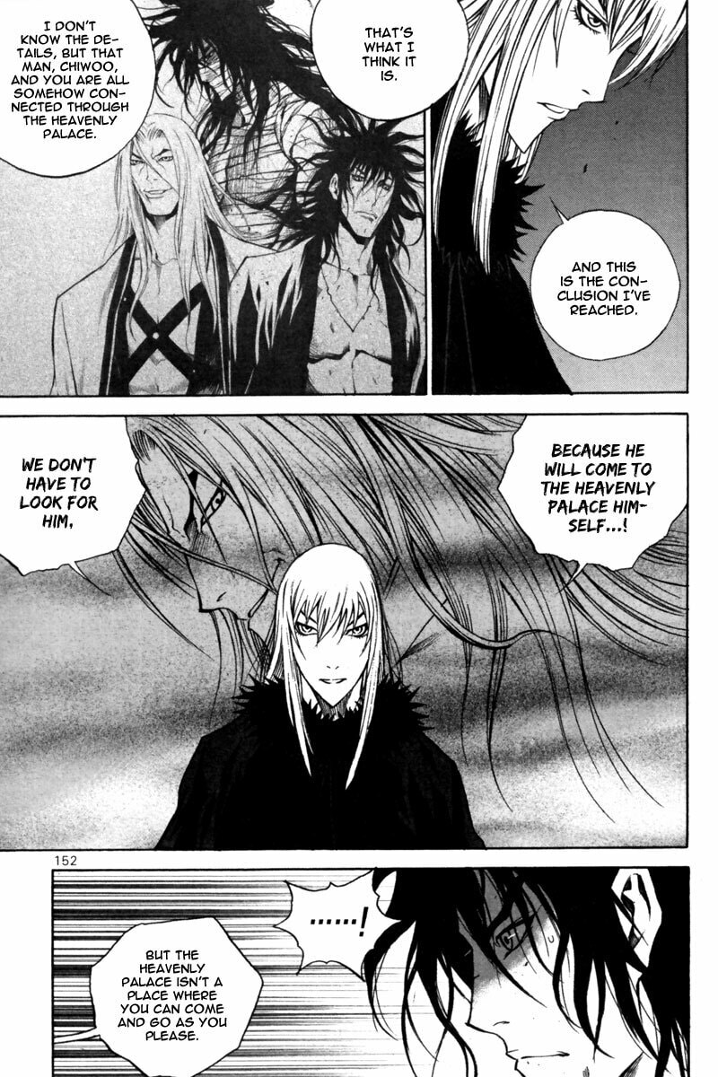 Gwi Chapter 27 page 9 - 