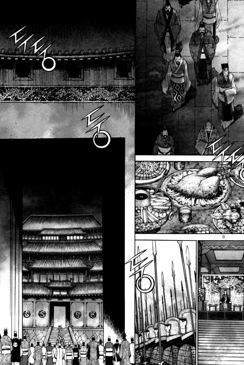 Gwi Chapter 28 page 12 - 
