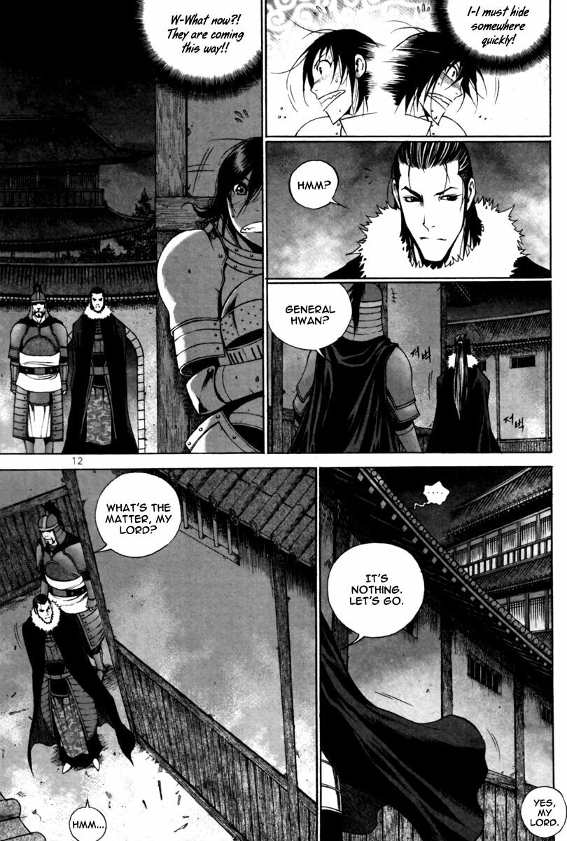 Gwi Chapter 28 page 15 - 