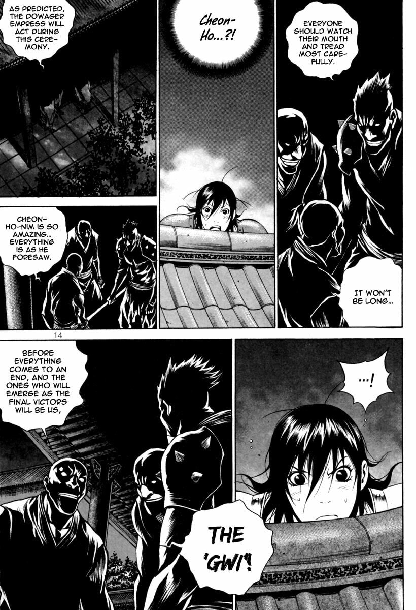 Gwi Chapter 28 page 17 - 