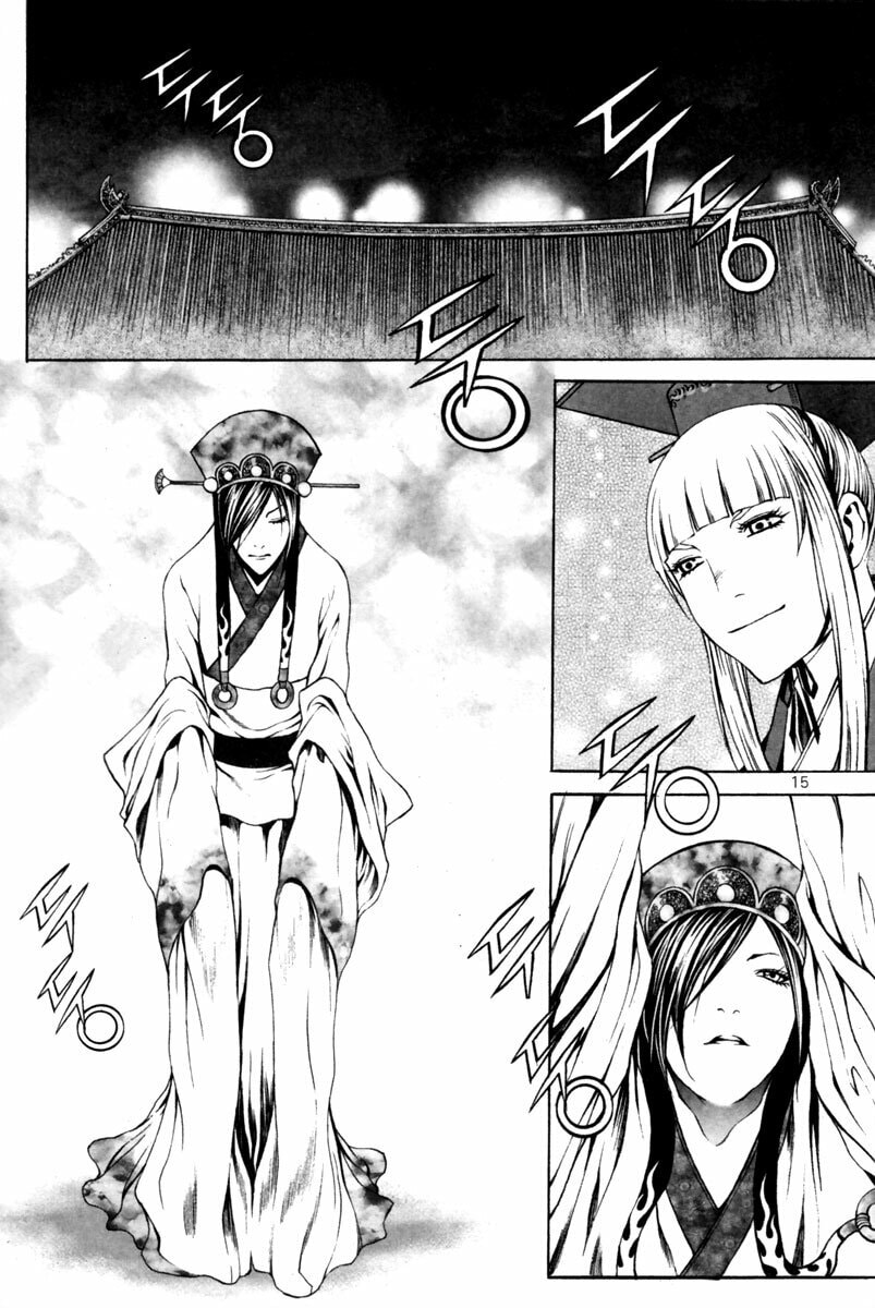 Gwi Chapter 28 page 18 - 