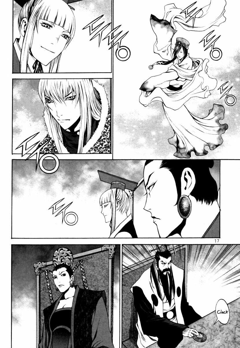 Gwi Chapter 28 page 20 - 
