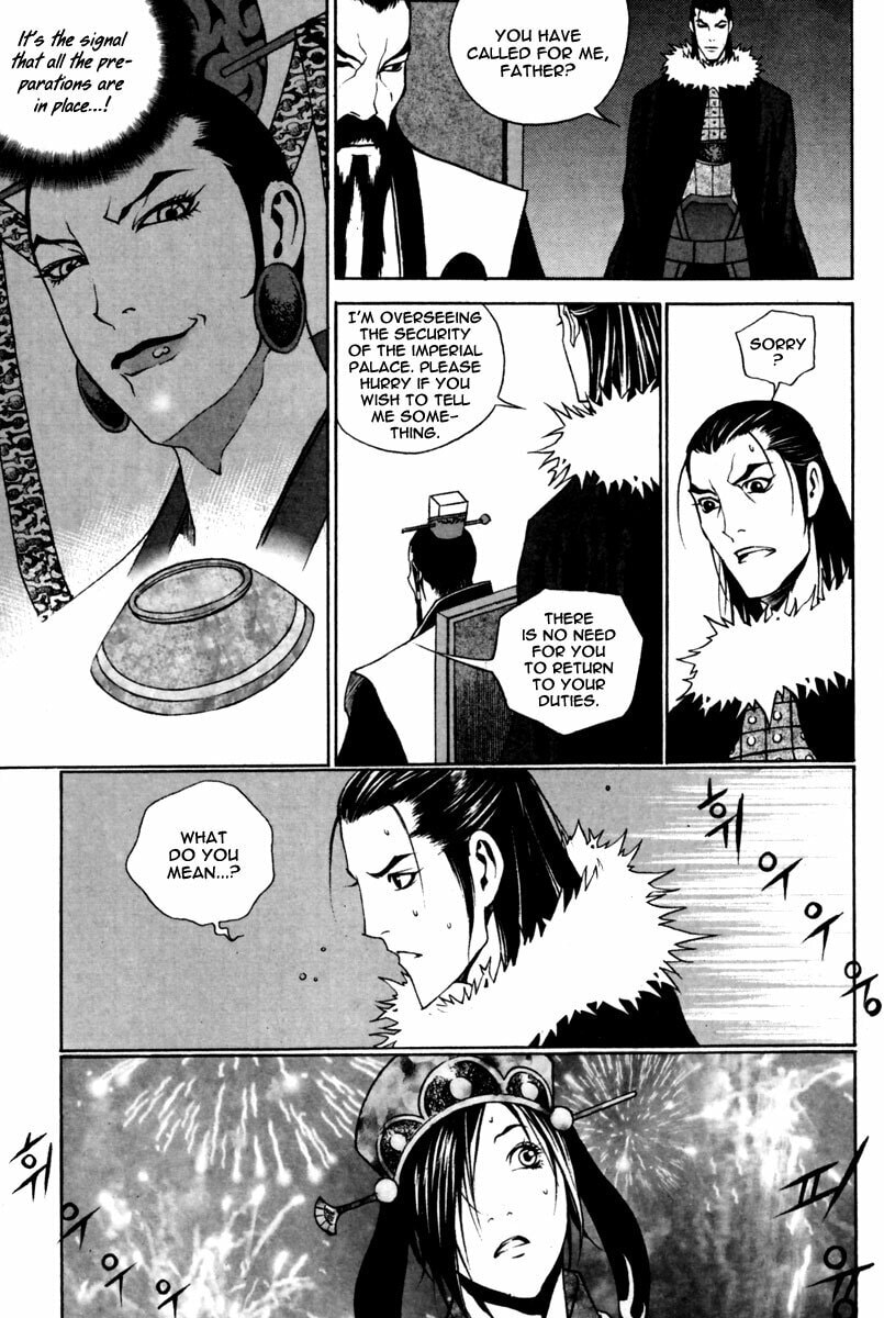 Gwi Chapter 28 page 21 - 