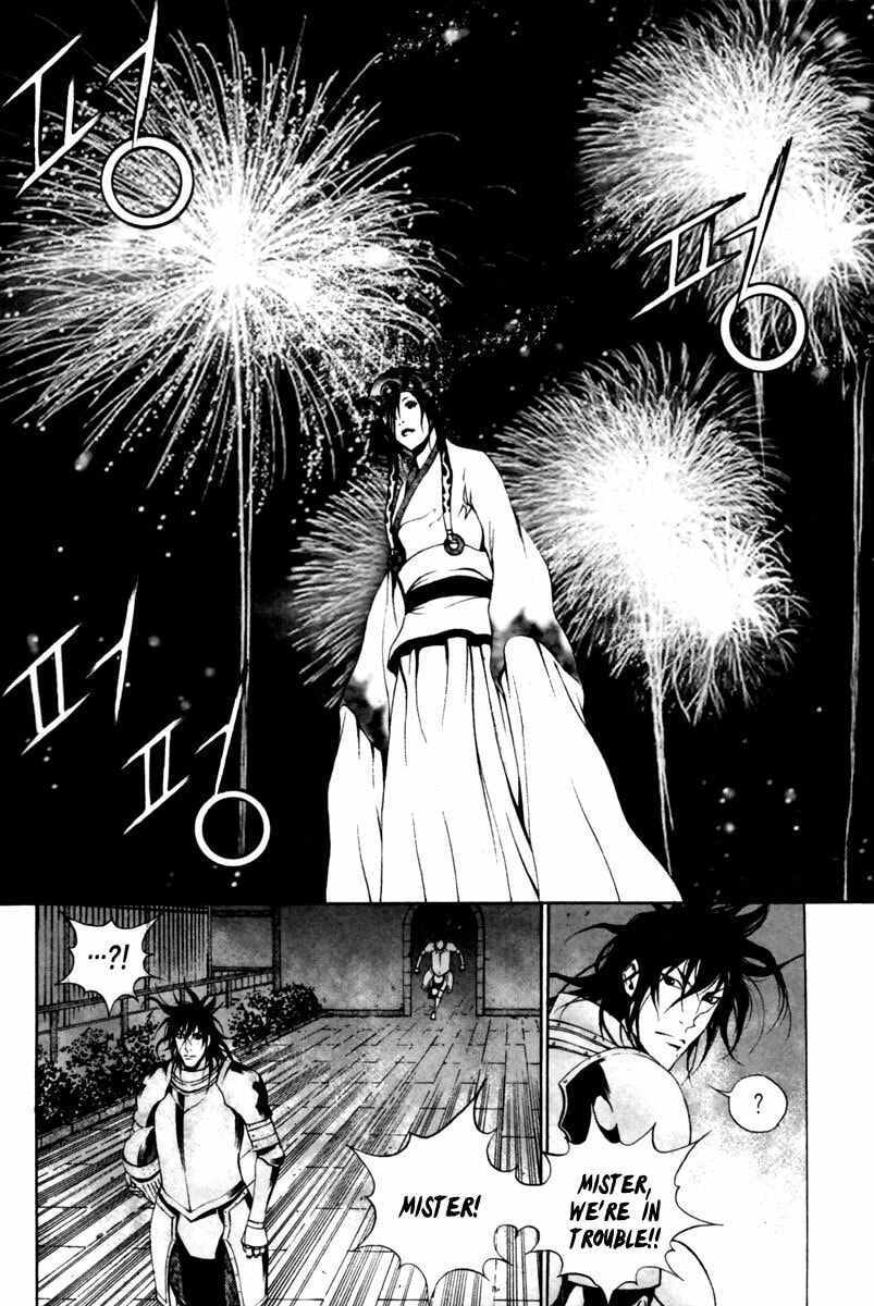 Gwi Chapter 28 page 22 - 