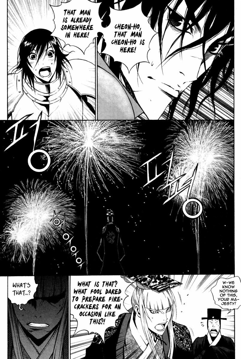 Gwi Chapter 28 page 23 - 