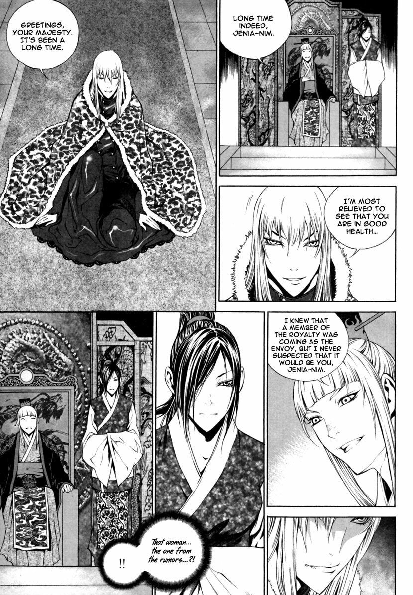 Gwi Chapter 28 page 5 - 