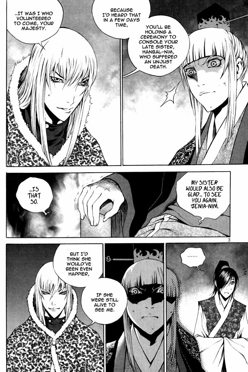 Gwi Chapter 28 page 6 - 