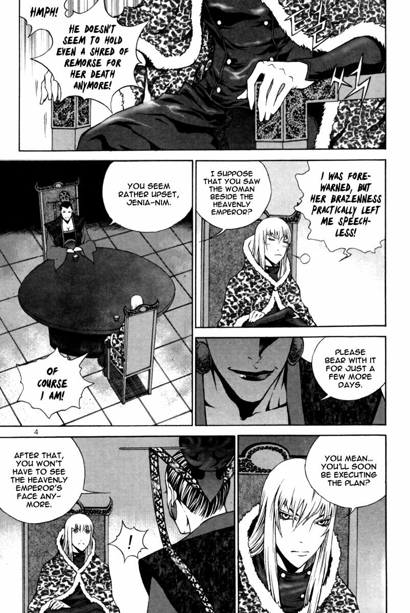 Gwi Chapter 28 page 7 - 